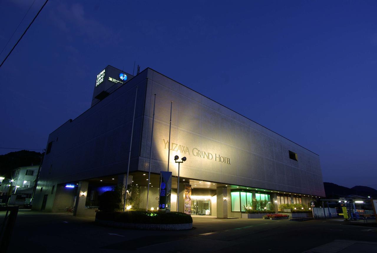 湯沢グランドホテル 湯沢市 エクステリア 写真